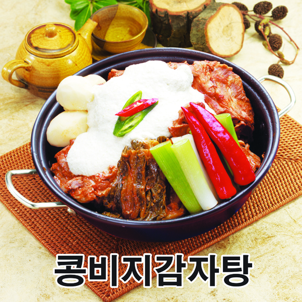 콩비지감자탕